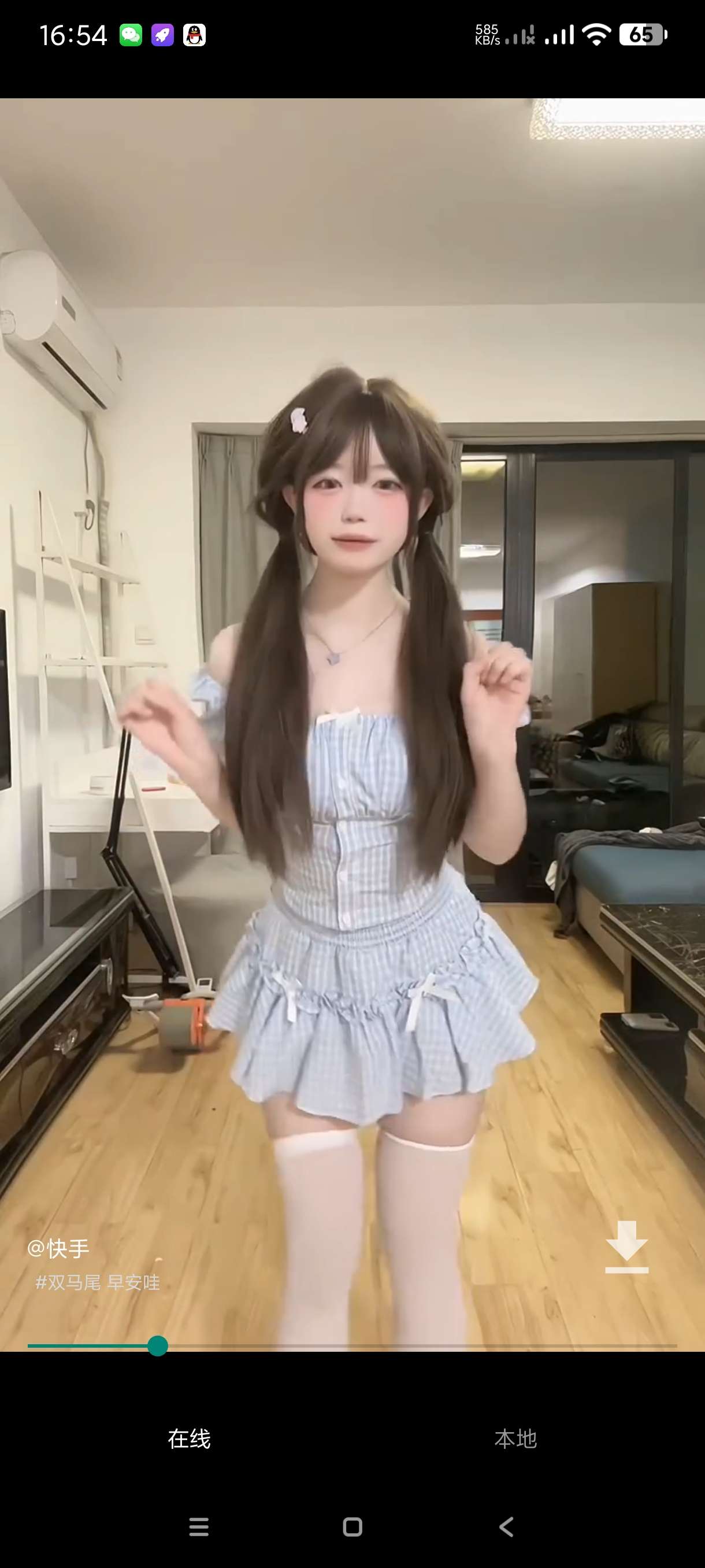 【分享】美女视频1.0🔥沉浸式观看美女视频~纯净无广~宅男必备