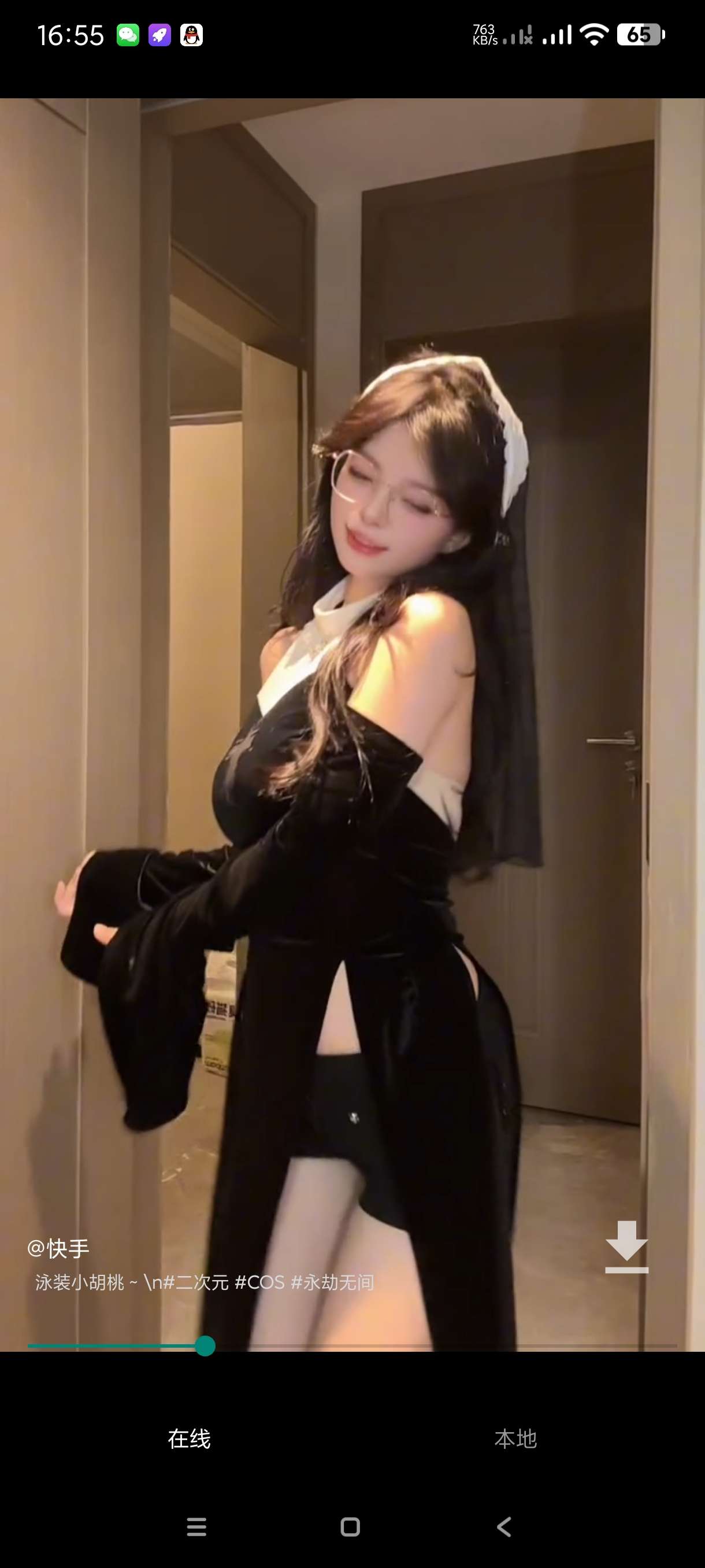 【分享】美女视频1.0🔥沉浸式观看美女视频~纯净无广~宅男必备