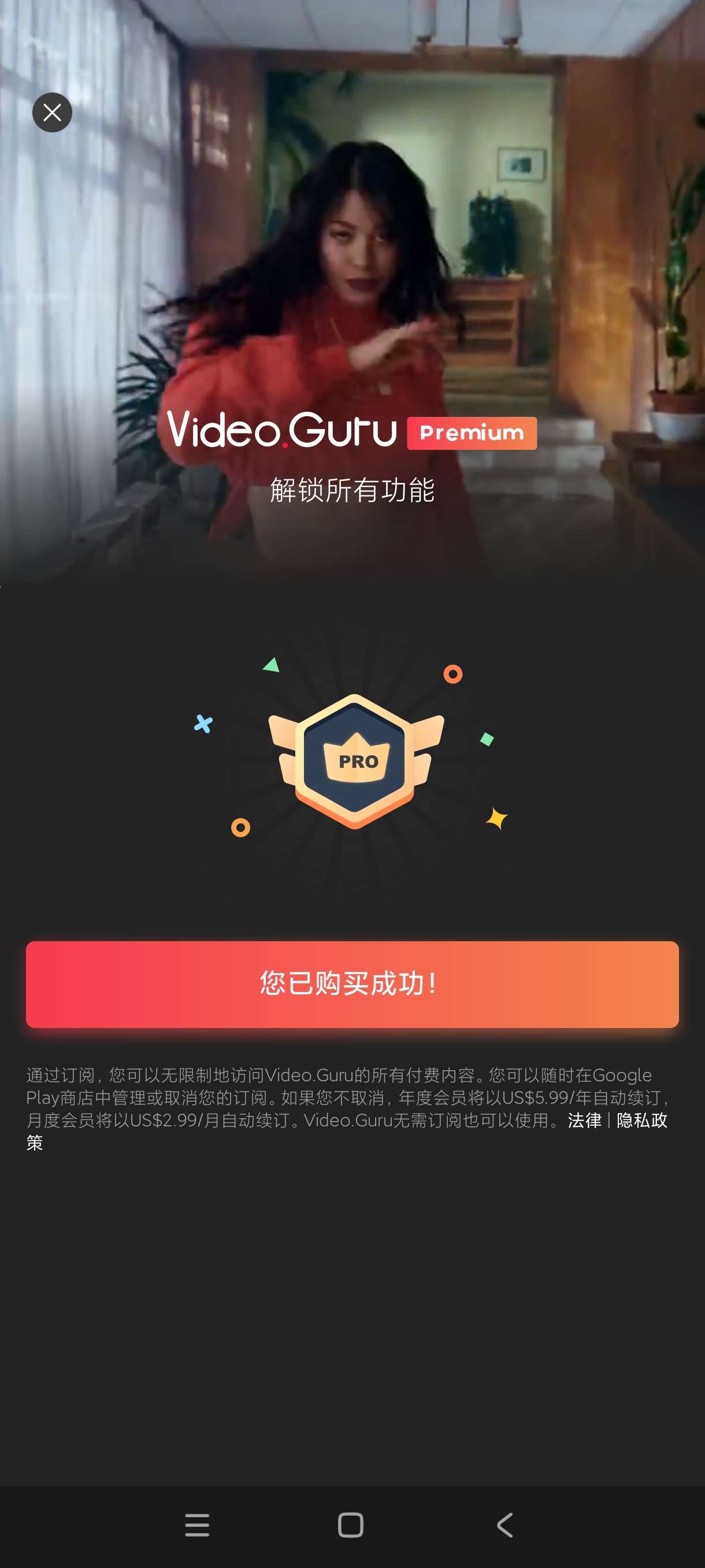 【分享】视频编辑1.562.174🔥录剪一体剪辑神器！自媒体必