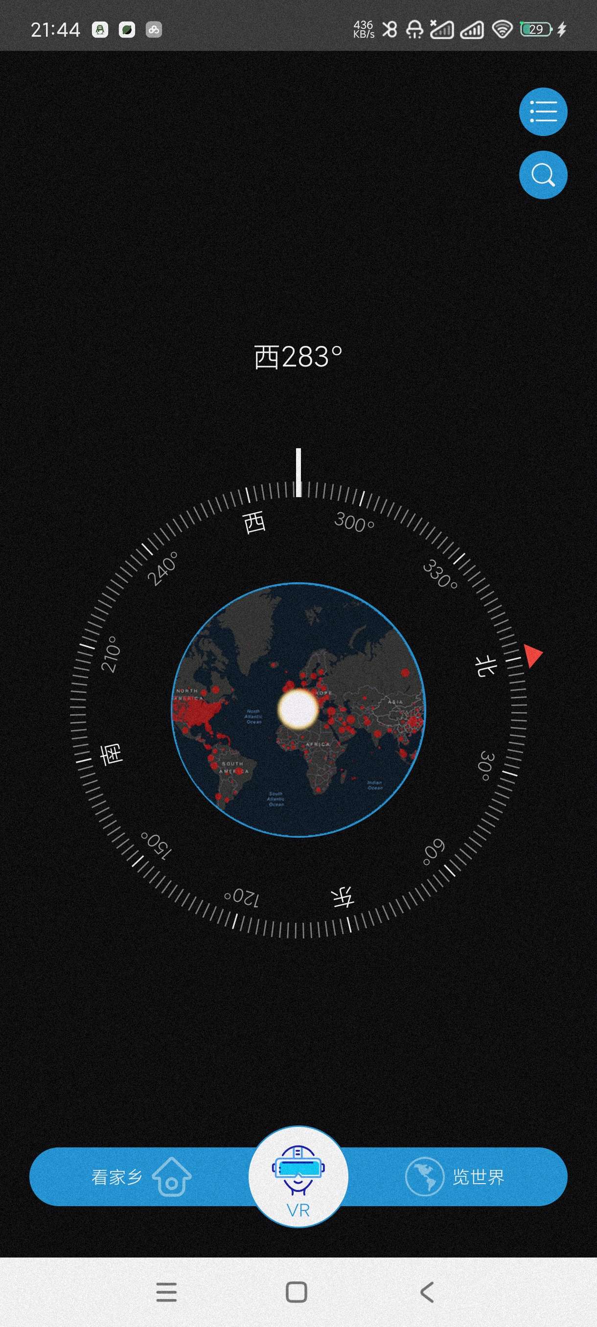 【分享】3D高清实景地图30🔥可看全球景区~足不出户浏览世界