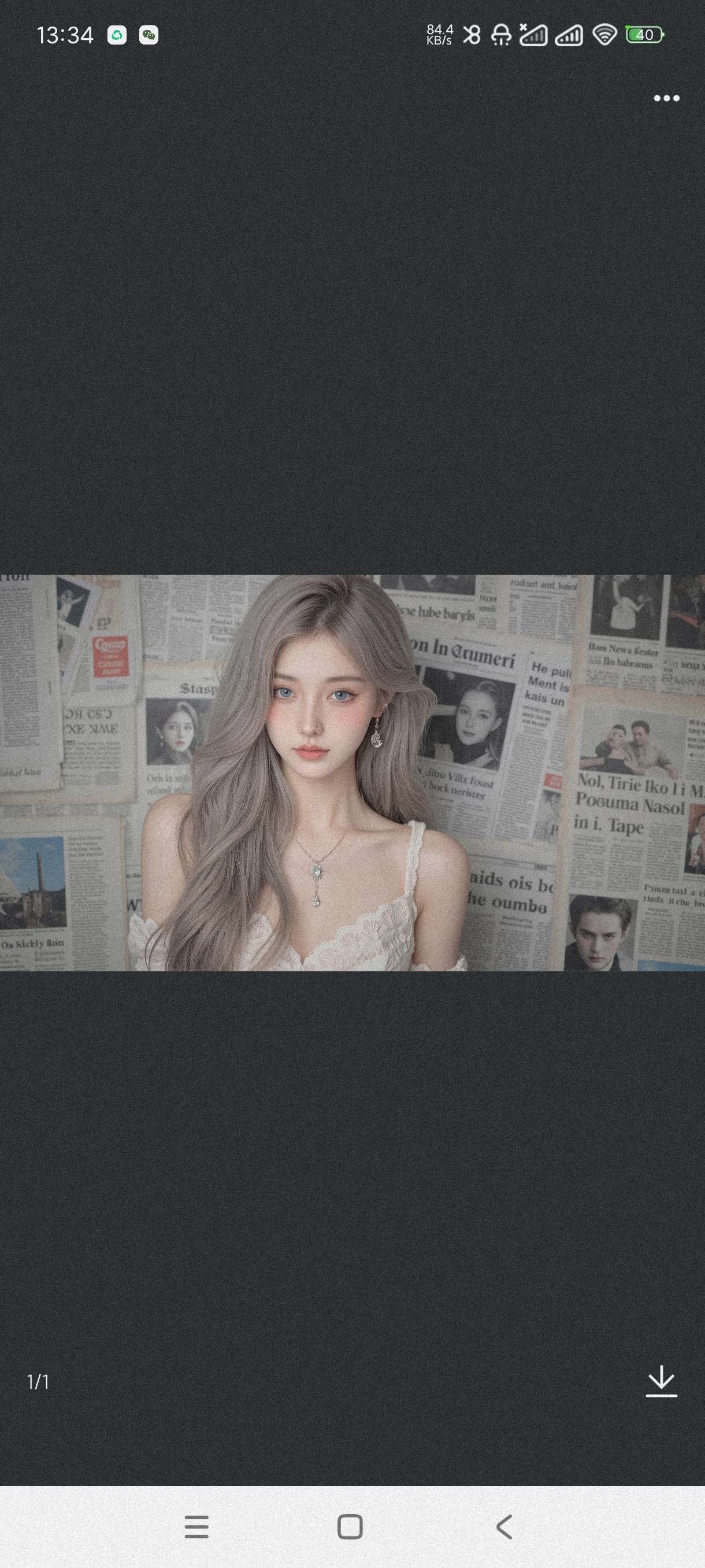 【分享】亿图1.2.4🔥海量美女写真壁纸~精品分类齐全