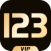 【分享】123云盘V2.5.8已解锁会员去广告去更新🔥🔥🔥