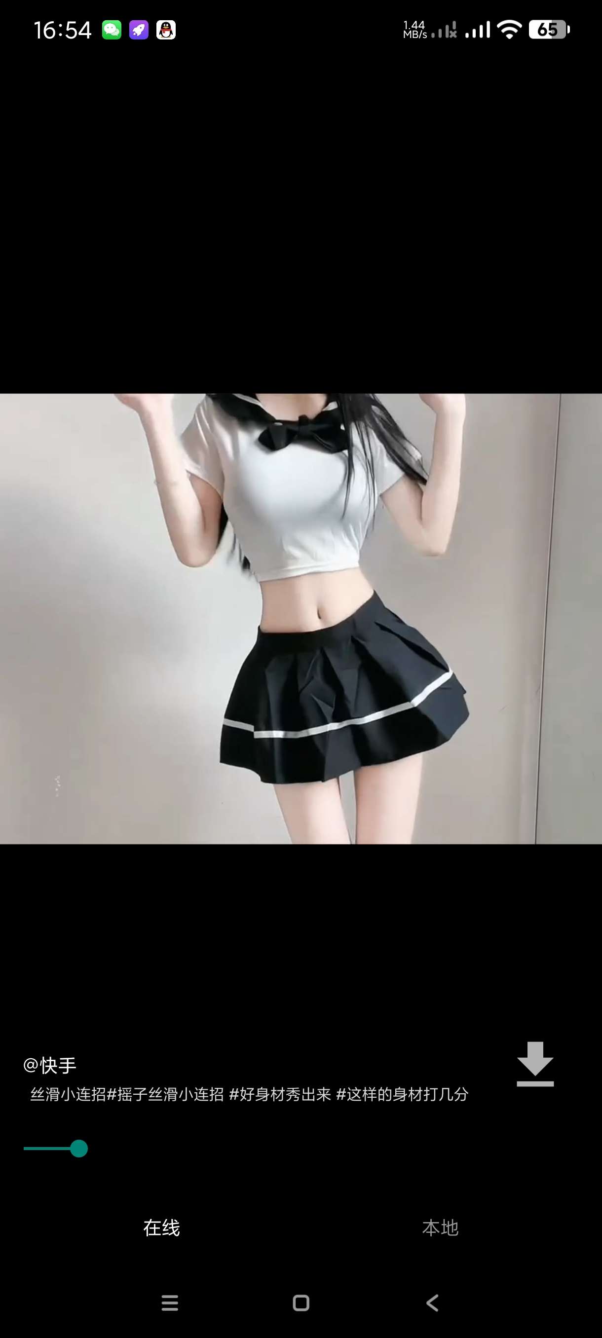 【合集】美女图片大全🔥美女视频🔥一个就够🔥纯净版