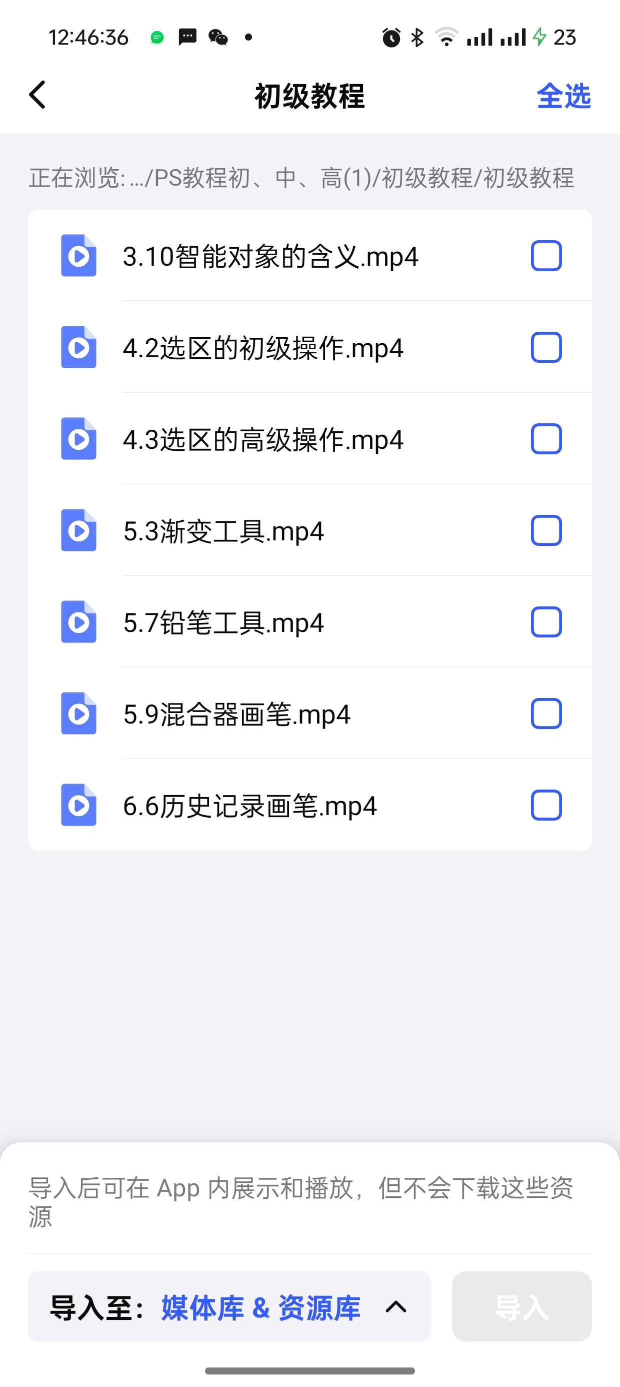 【分享】网易爆米花🔥零成本打造你的私人影视库🔥
