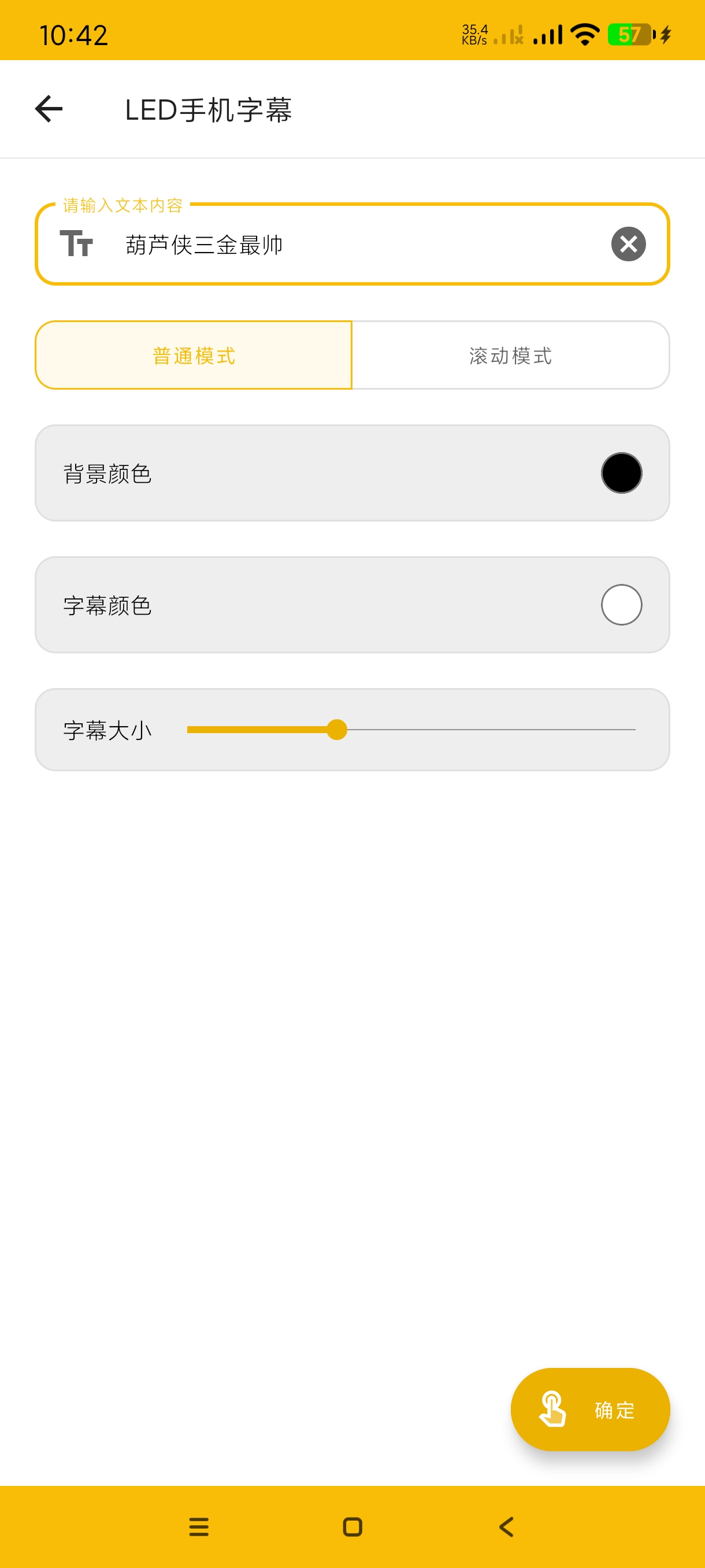 【分享】头像定制1.009🔥海量头像~非主流头像帅哥美女必备~