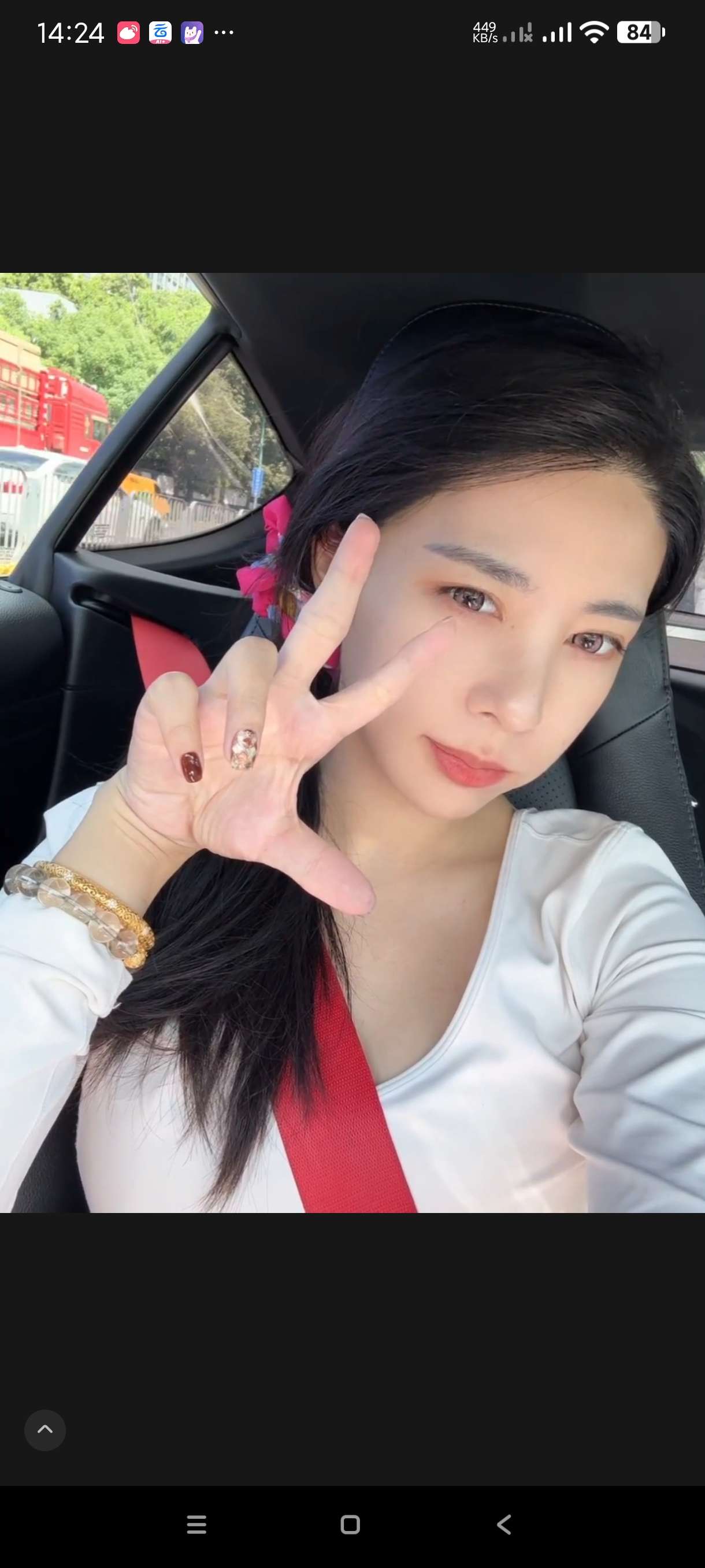 【分享】新浪微博15.6.4🔥内置模块~无广观看美女新闻