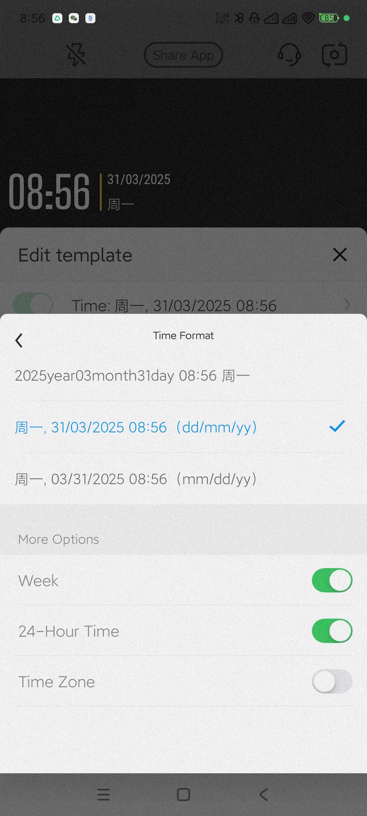 【分享】Timemark相机4.0.27🔥可自定义修改水印