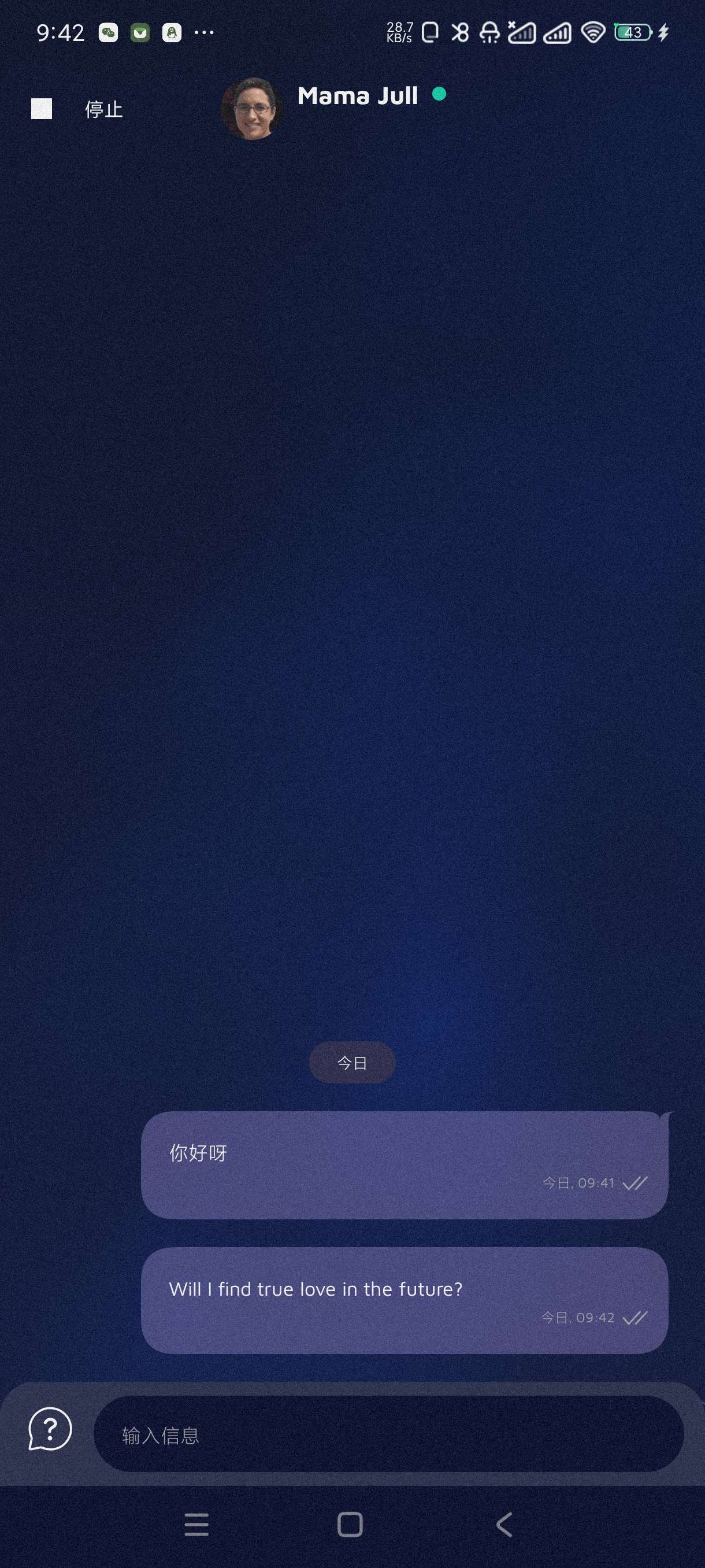 【分享】Nebula🔥4.14~星云☁️了解星座~