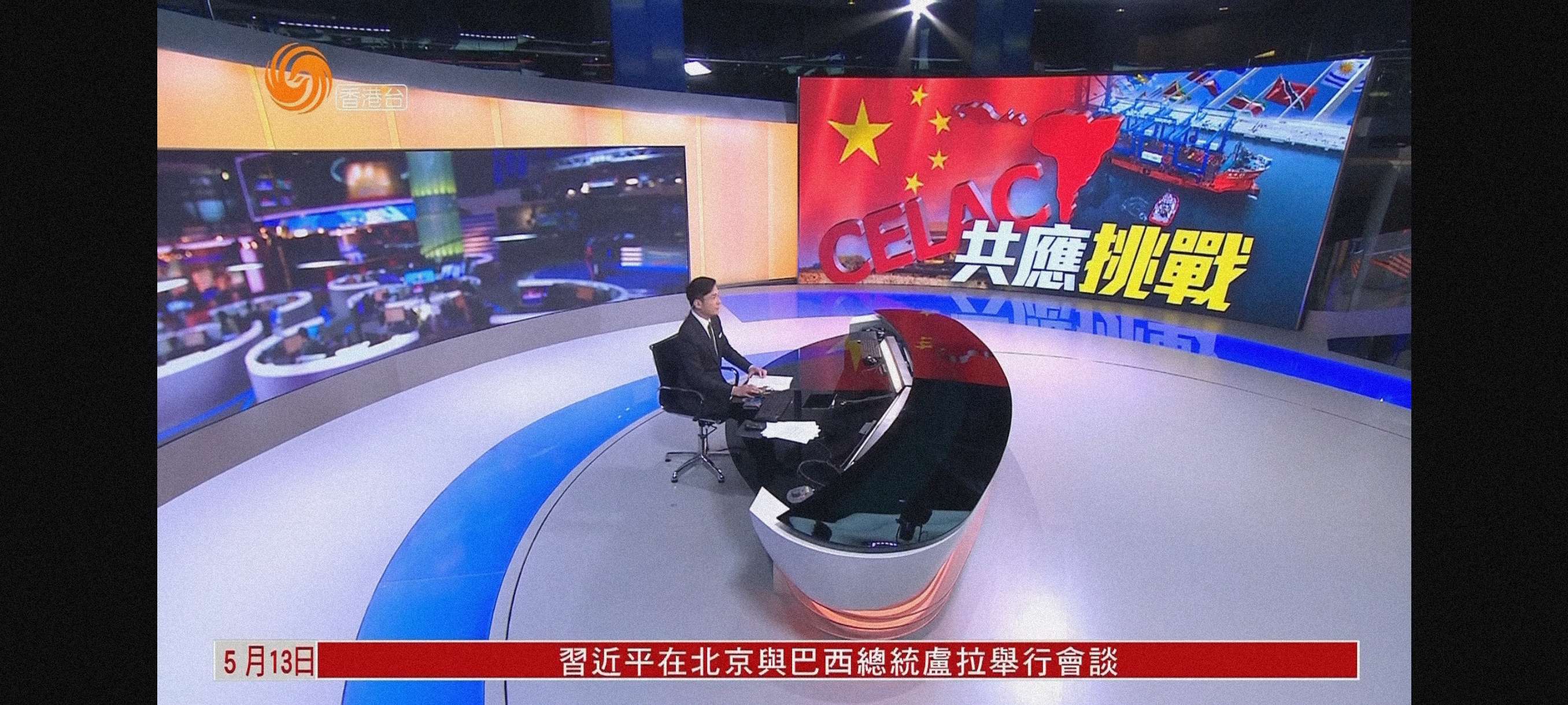 【分享】木雨TV3.6.5🔥海量节目~丝滑换台~可看港澳台