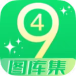 【分享】49美图库1.6🔥海量美图~分类齐全~壁纸库~去广告