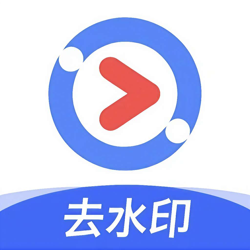 【原创开发】净印去水印🔥短视频去水印🔥抖音主页一键批量解析