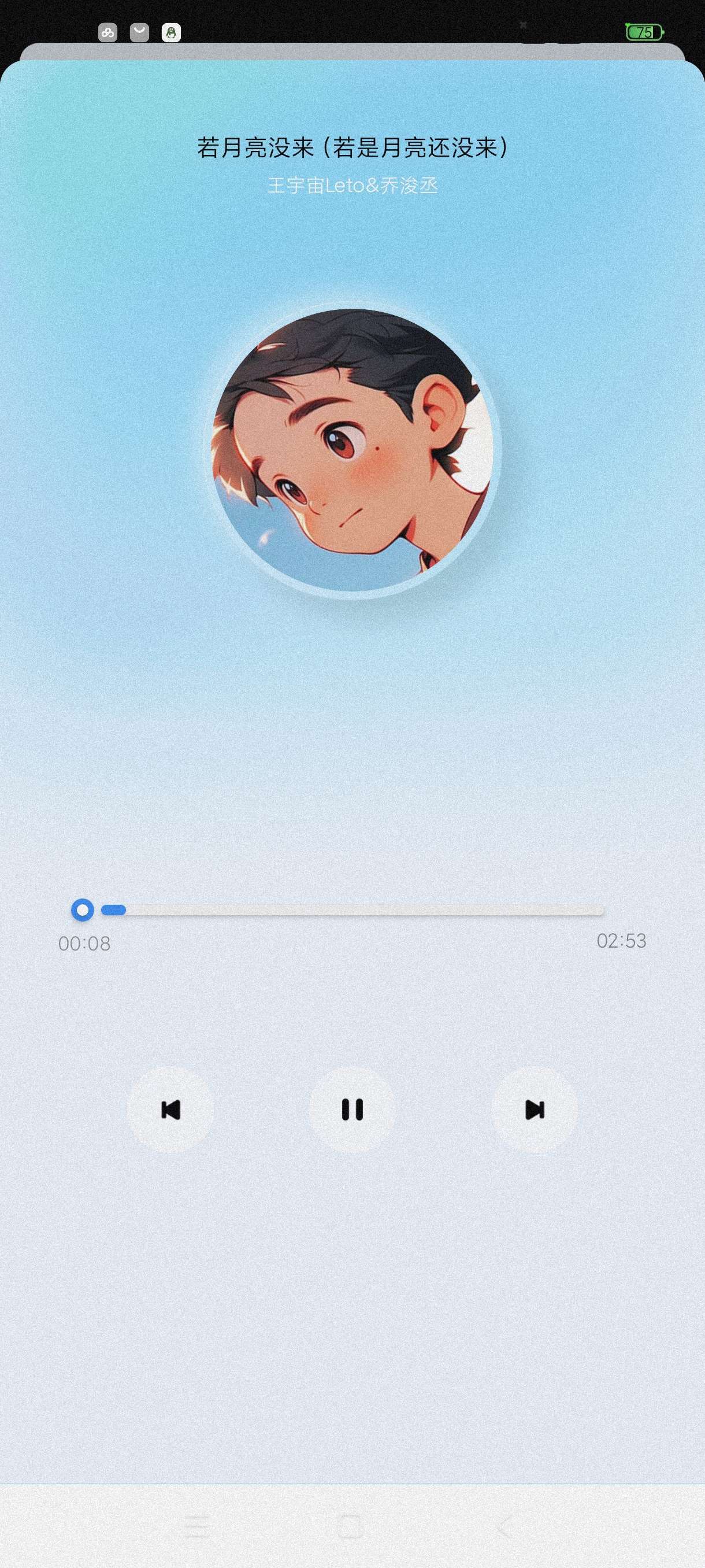 【合集】蓝莓音乐极速版🔥手机变电视简单TV🔥周公解梦星座