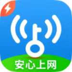 【分享】WiFi万能钥匙6.6.5🔥免费蹭网神器~会员版