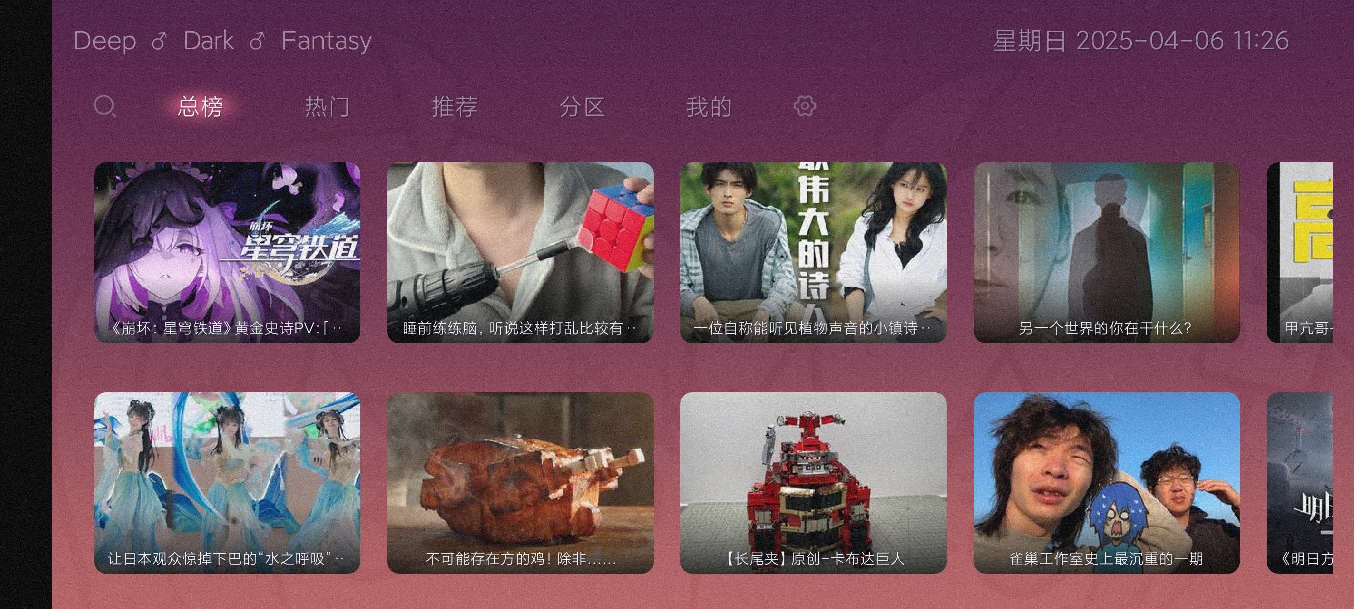 【音乐合集】老比利纯净版🔥畅听FM🔥车载DJ