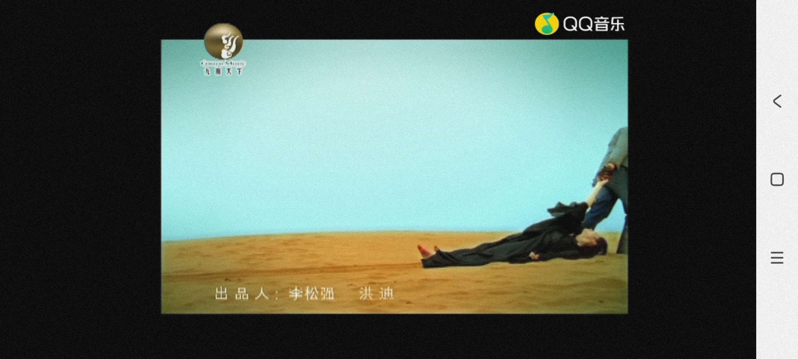 【分享】音乐下载器2.1🔥k歌必备神器~纯净版