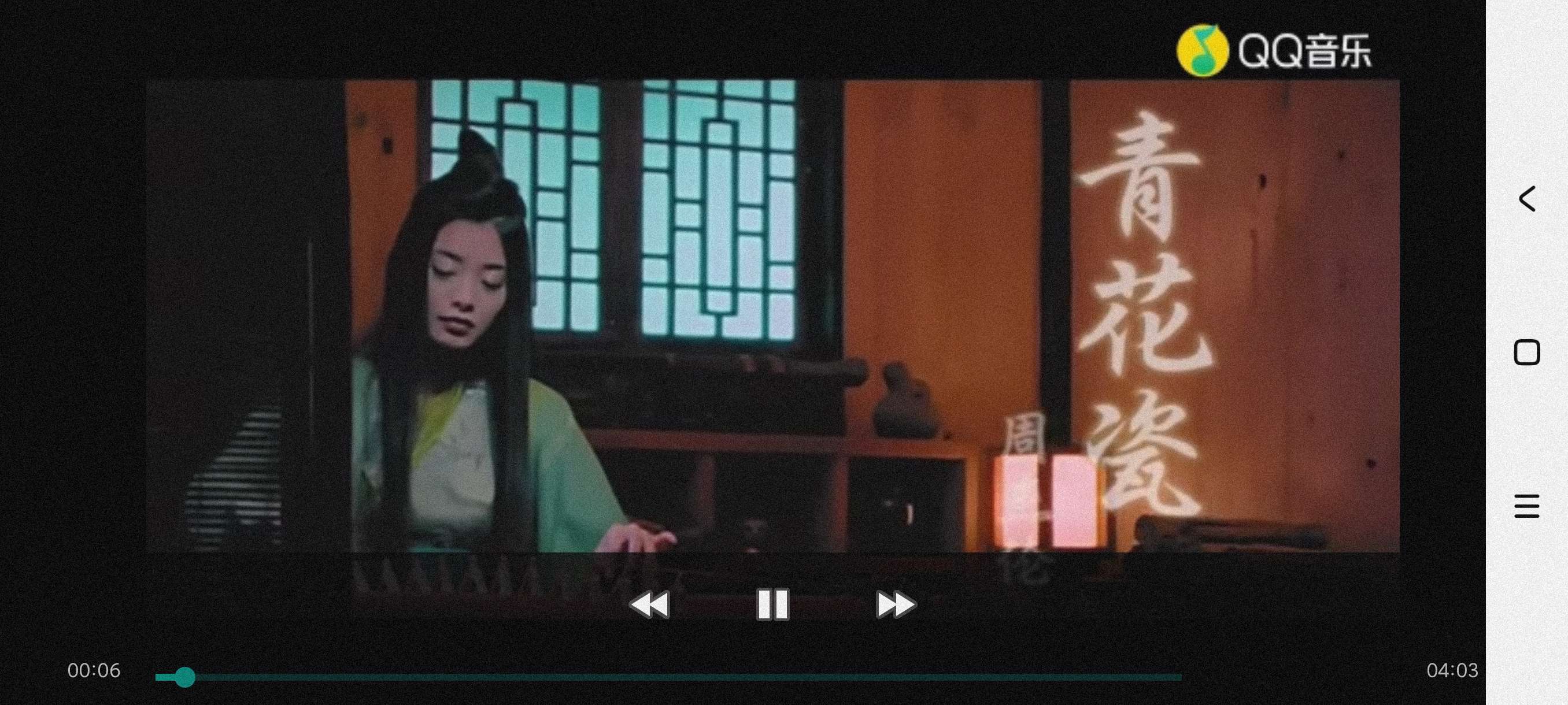 【分享】音乐下载器2.1🔥k歌必备神器~纯净版