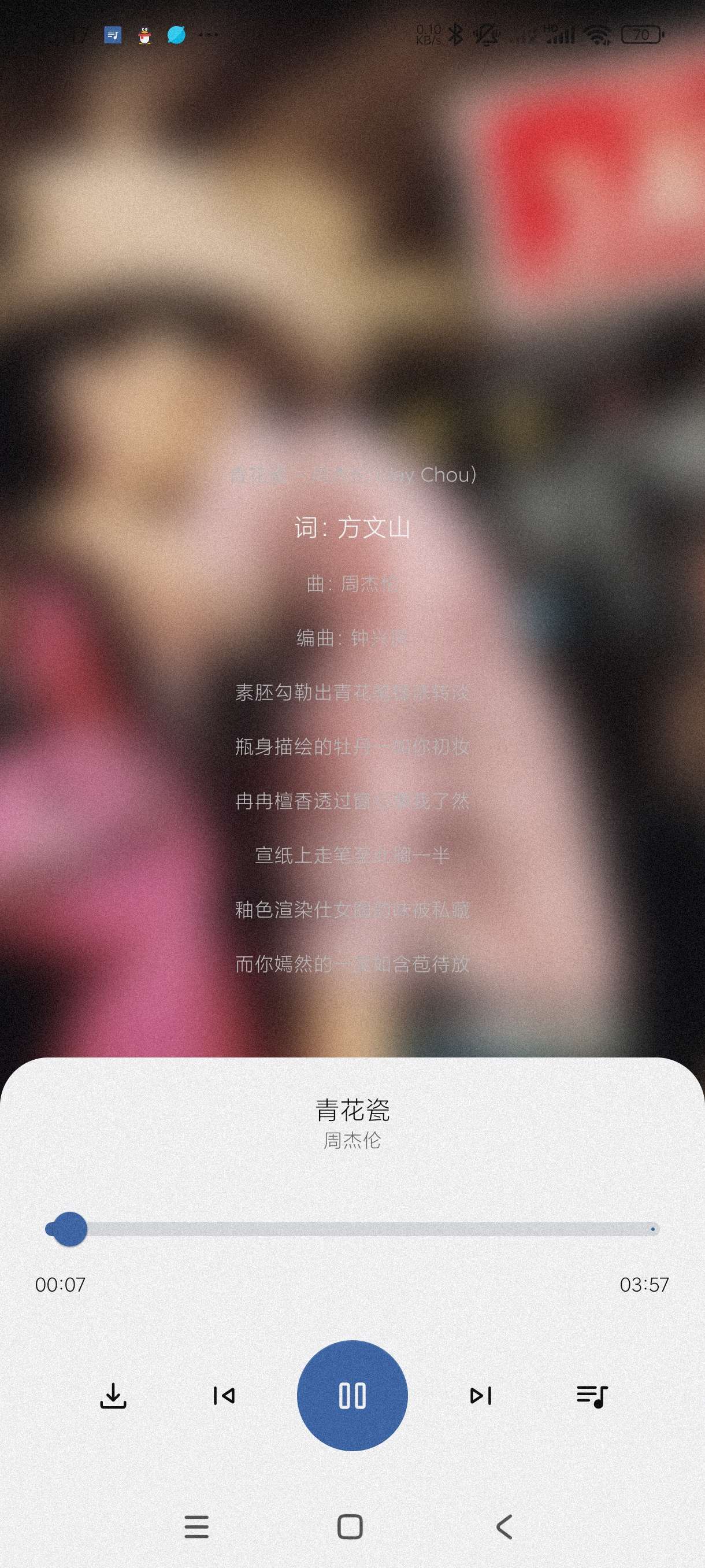 【音乐合集】音乐搜索🔥音乐老板🔥轻音社极速版🔥