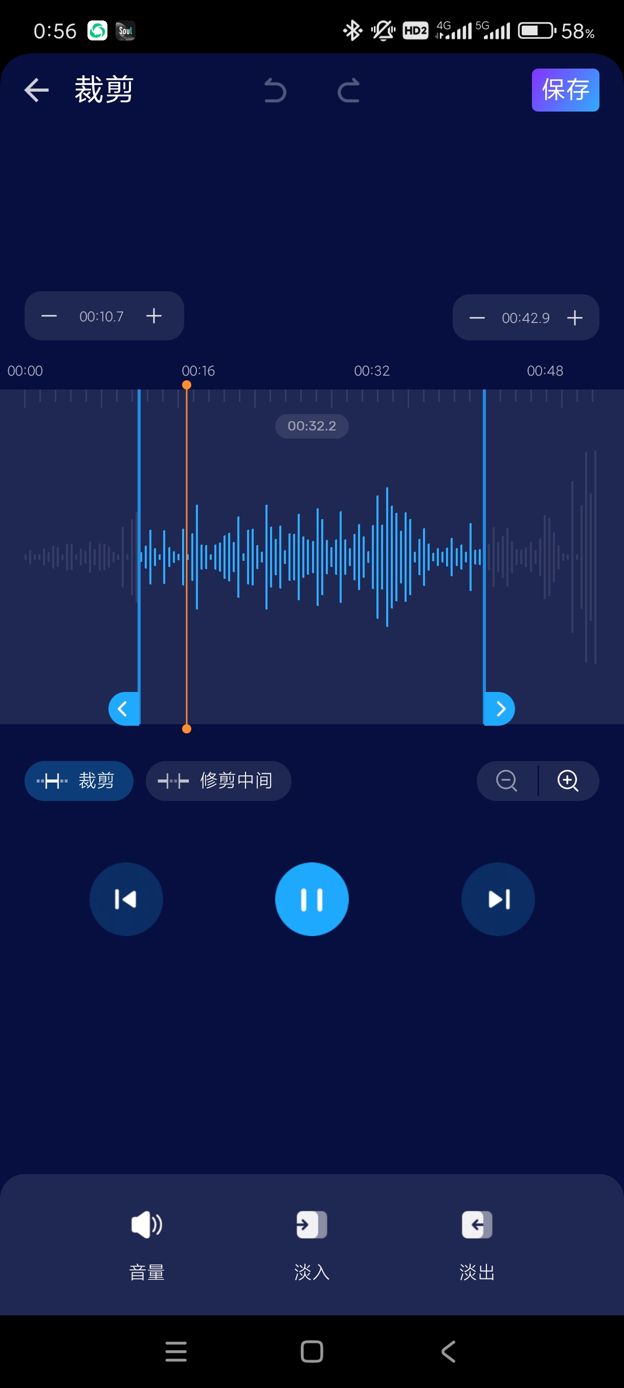 【分享】音频编辑器1.01.70🔥音频专业编辑器吊打一切软件
