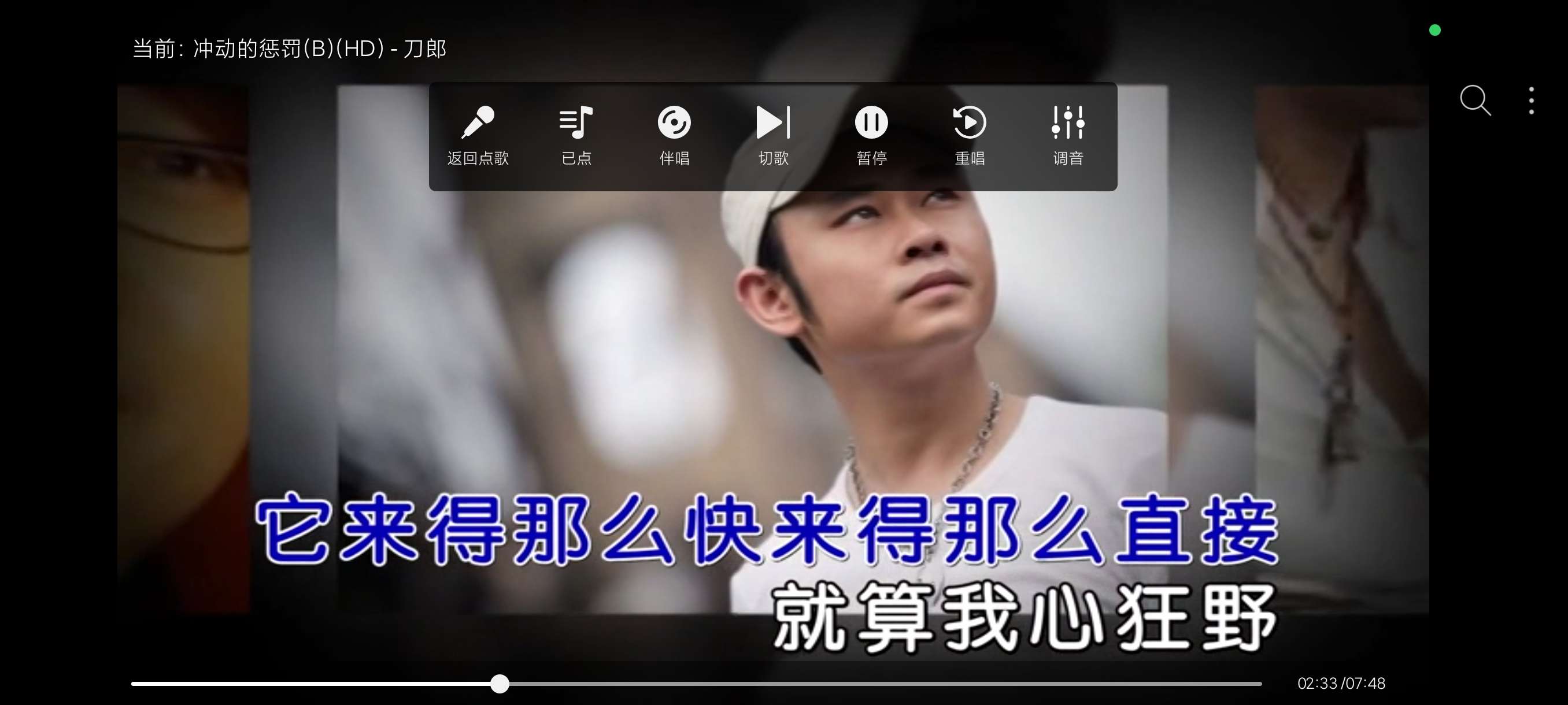 【分享】随畅KTV₂最新版🔥去除更新~永久会员~手机变KTV~